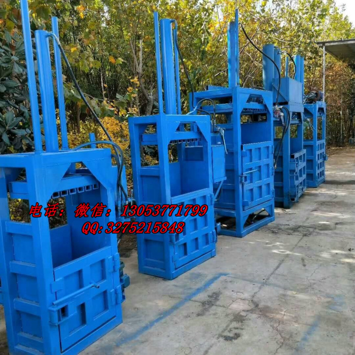 棗莊液壓打包機(jī) 60噸液壓打包機(jī)價(jià)格