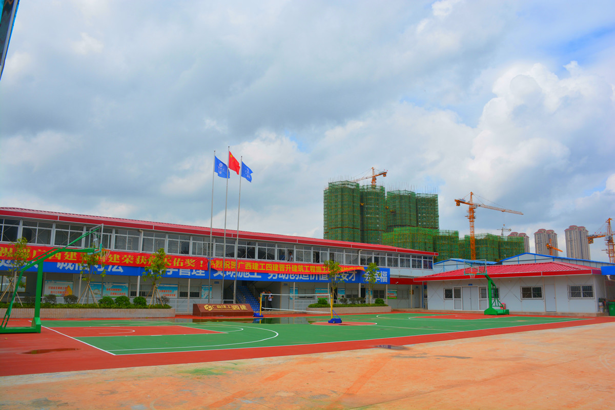 承德縣工地搭建辦公室食堂餐廳