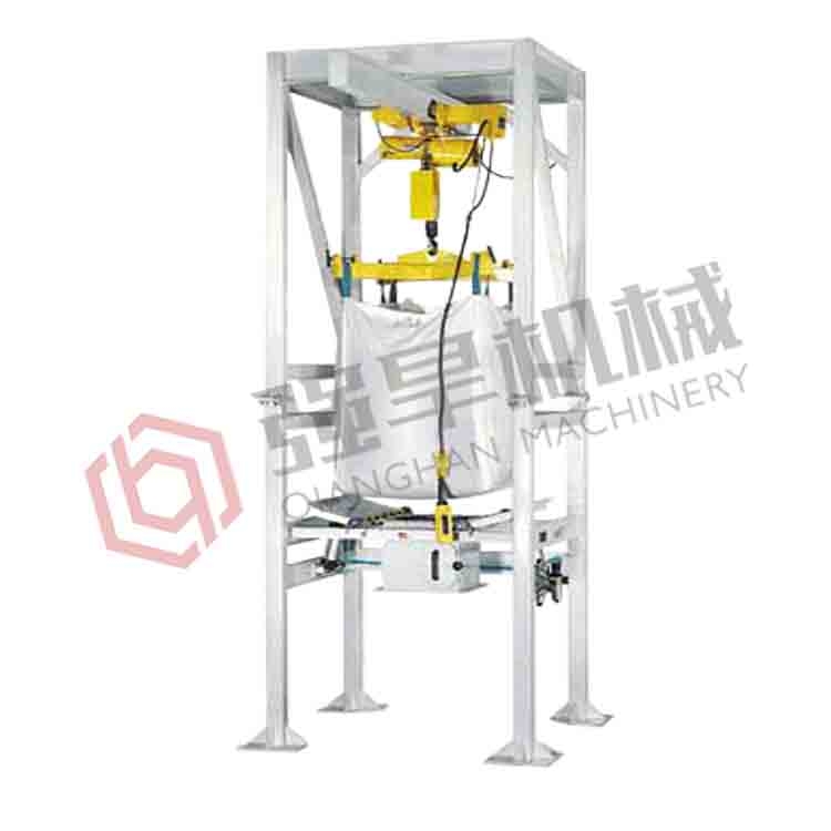 噸袋拆包機 噸包投料站 噸袋自動投料機