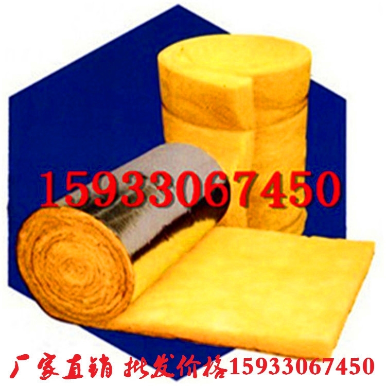 咸陽離心玻璃絲棉聯(lián)系電話