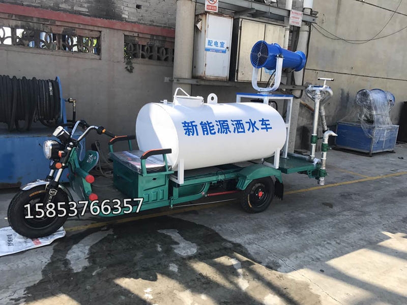 新能源霧炮灑水車價格路面灑水車的參數(shù)