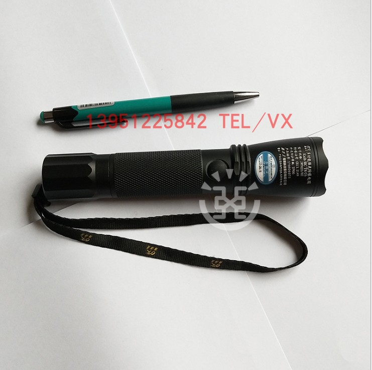 海洋王JW7623 LED防爆手巡檢電筒 JW7622遠(yuǎn)射防爆手電筒