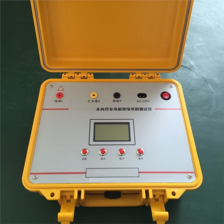 MWLS-4000 水內(nèi)冷發(fā)電機絕緣電阻測試儀