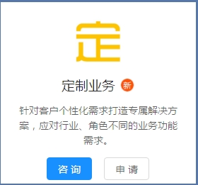 微信分銷商城的購買率改如何提升呢？