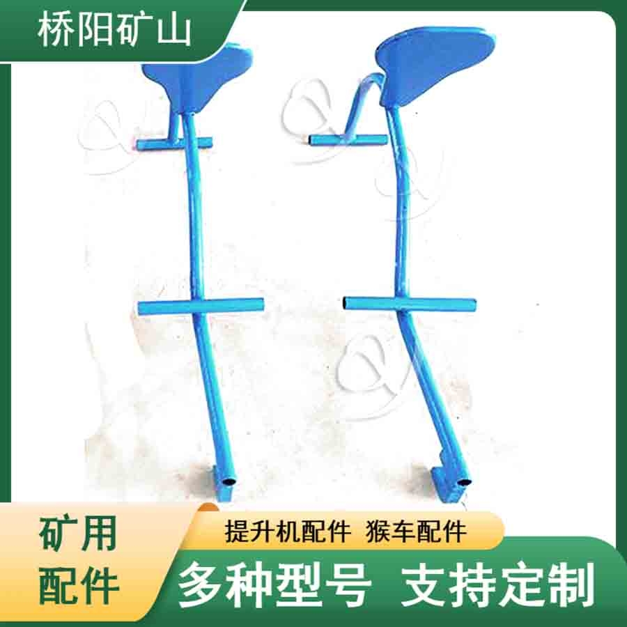礦用斜井猴車吊椅1.5米1.8米 支持定制