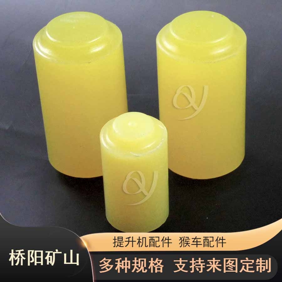 聚氨酯棒銷(xiāo)75x160x150 提升機(jī)配件生產(chǎn)定制