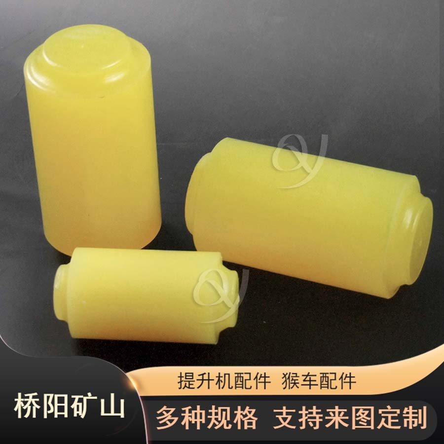 煤礦用聚氨酯棒銷50x100x80 聯(lián)軸器轉(zhuǎn)動(dòng)軸