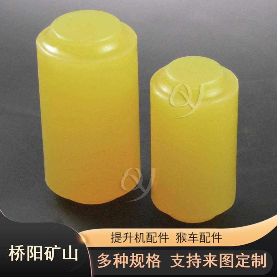 聚氨酯棒銷50x100x80 提升機聯(lián)軸器用