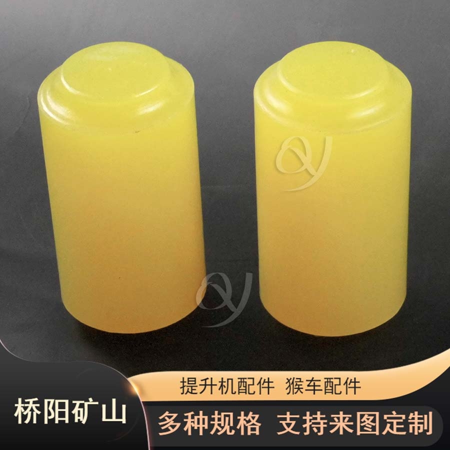 聚氨酯棒銷60x115 礦用提升機配件可定制