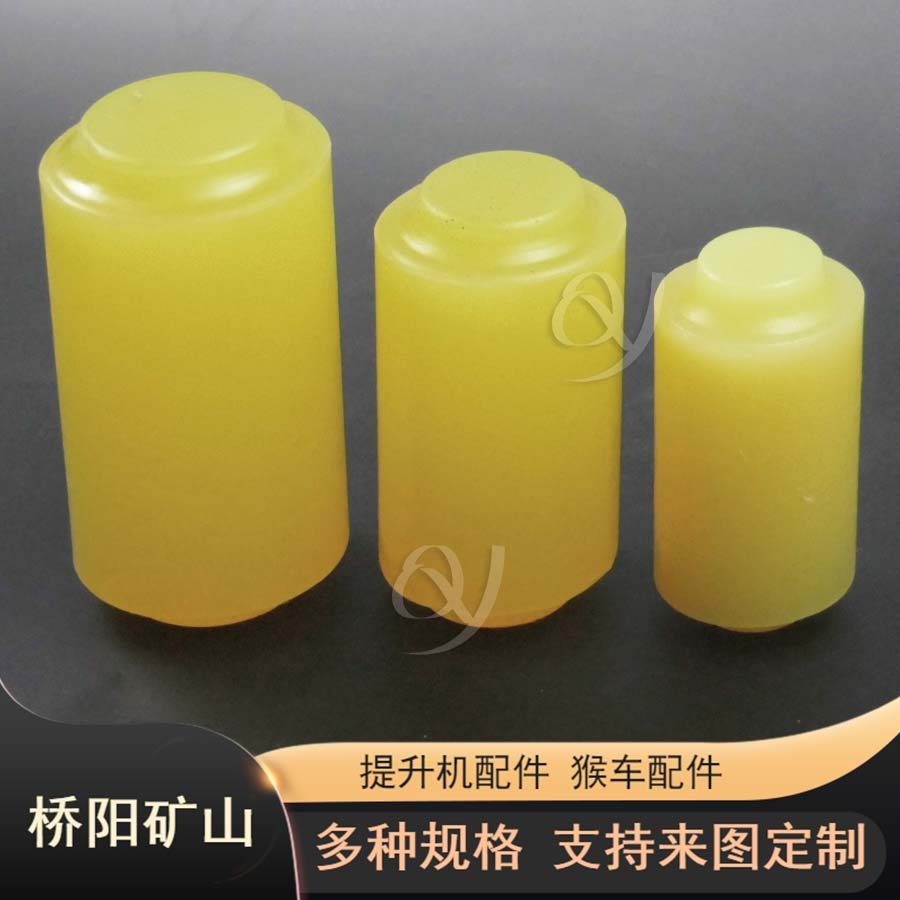 聚氨酯棒銷40x85x65 提升機(jī)聯(lián)軸器配件定制