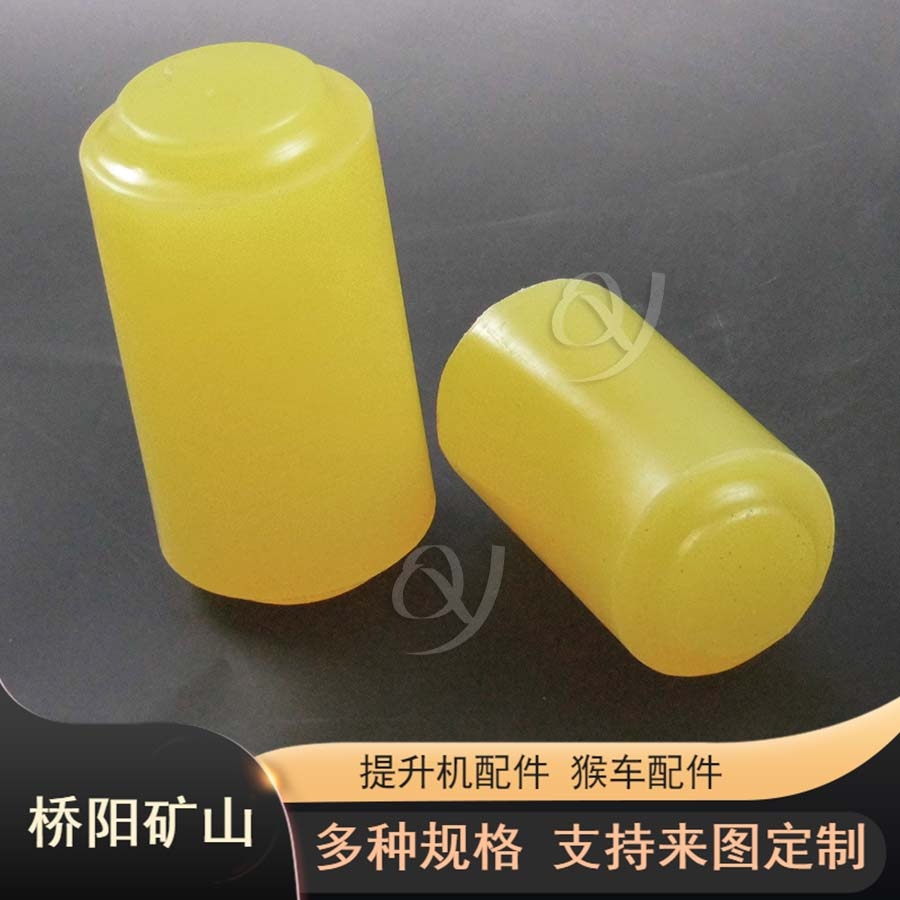 礦山提升用聚氨酯棒銷 絞車運(yùn)行聯(lián)軸器緩沖用連接件