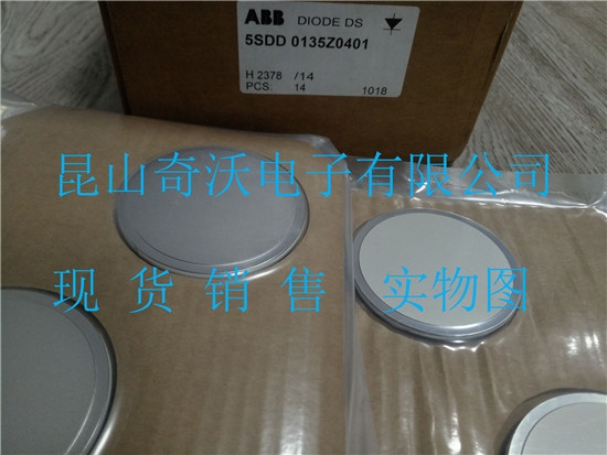 ABB進(jìn)口整流模塊5SDD0135Z0401、5SDD7102B0001