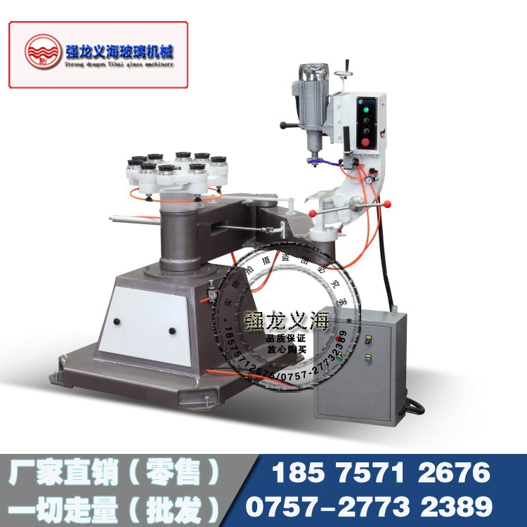 廠家直銷 廣東佛山強龍義海玻璃機械 QLY1321玻璃異形機