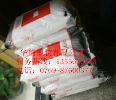 PBT荷蘭DSM T06 204 XL 低粘度 低除氣