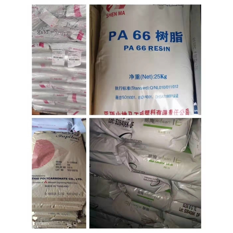 PC德國(guó)拜耳代理商