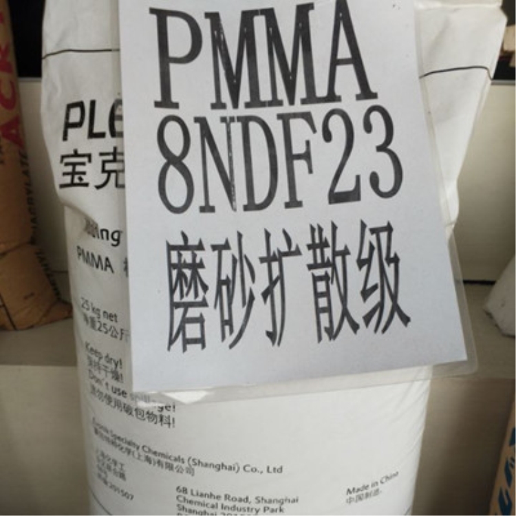 高透光PMMA 6N德國德固賽