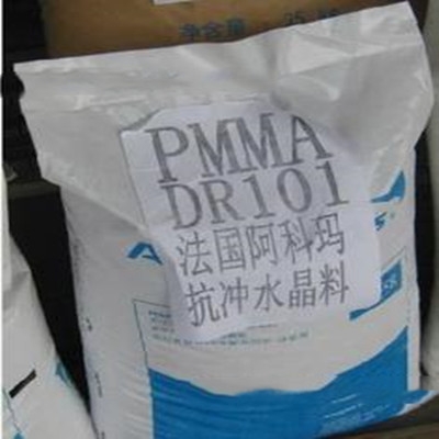 PMMA法國阿科瑪專業(yè)代理商