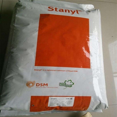 荷蘭DSM PA46專業(yè)做汽車門臂材料