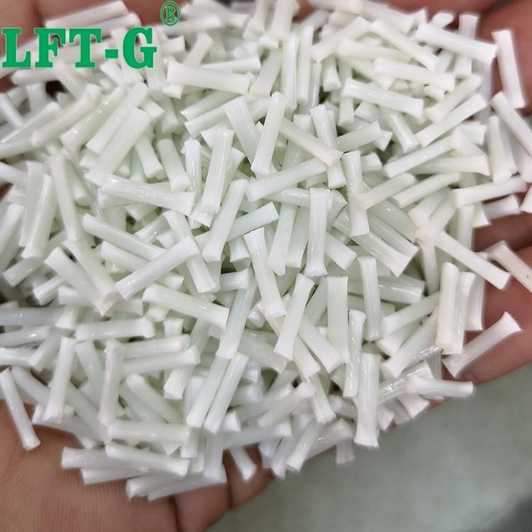 PA66 LGF20|PA66長(zhǎng)玻璃纖維20%