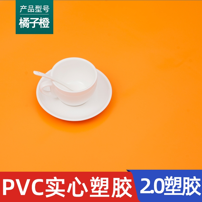 全國 pvc地板工廠直銷加厚耐磨防潮環(huán)保