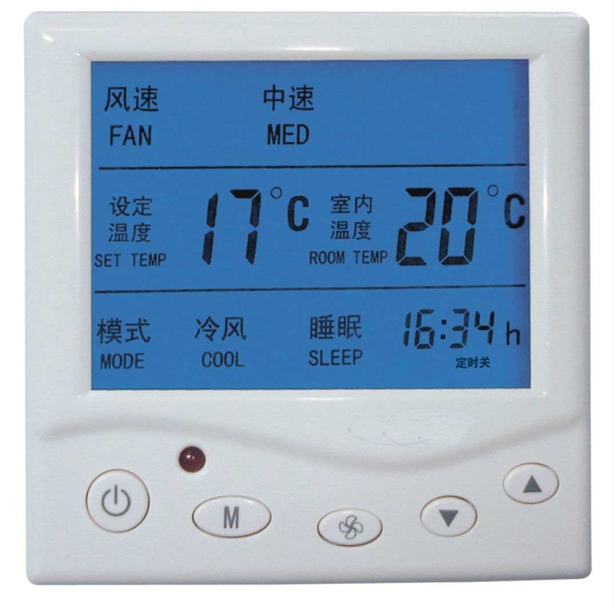 施耐德TC500空調(diào)溫控器廣州代理溫控器