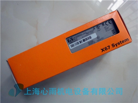 X67DM9331.L12貝加萊數字量混合輸入輸出模塊