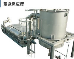 日本富國工業(yè)FKC式螺旋壓榨茶葉脫水機(jī)