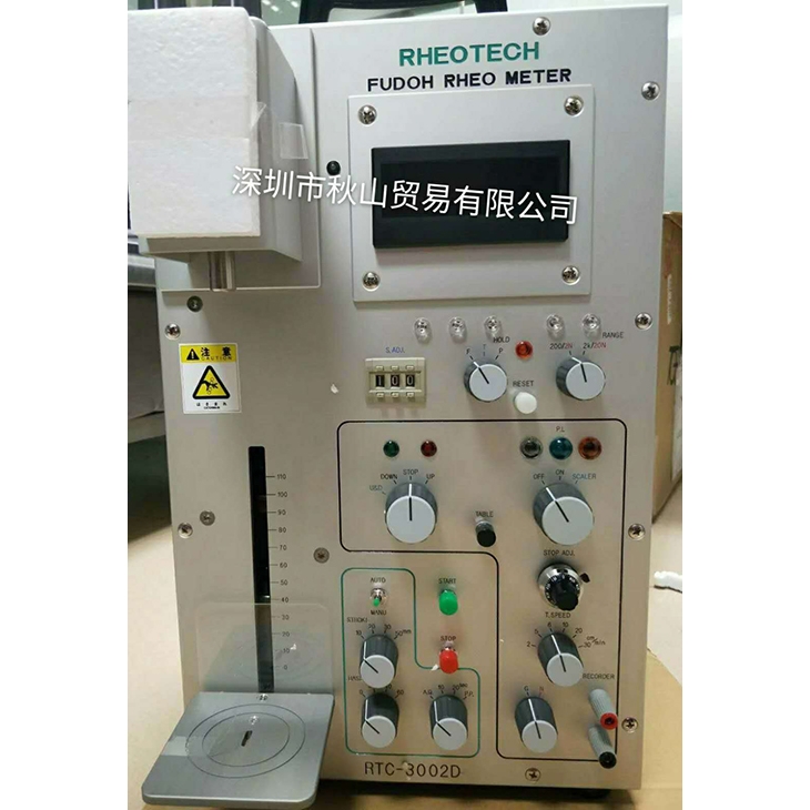 日本rheotech萊歐泰克化妝品質構儀，化妝品物性測定儀3002D