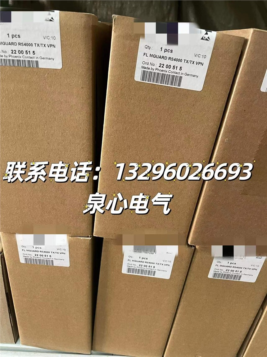 1478190000	魏德米勒	PRO MAX3 480W 24V 20A	電源