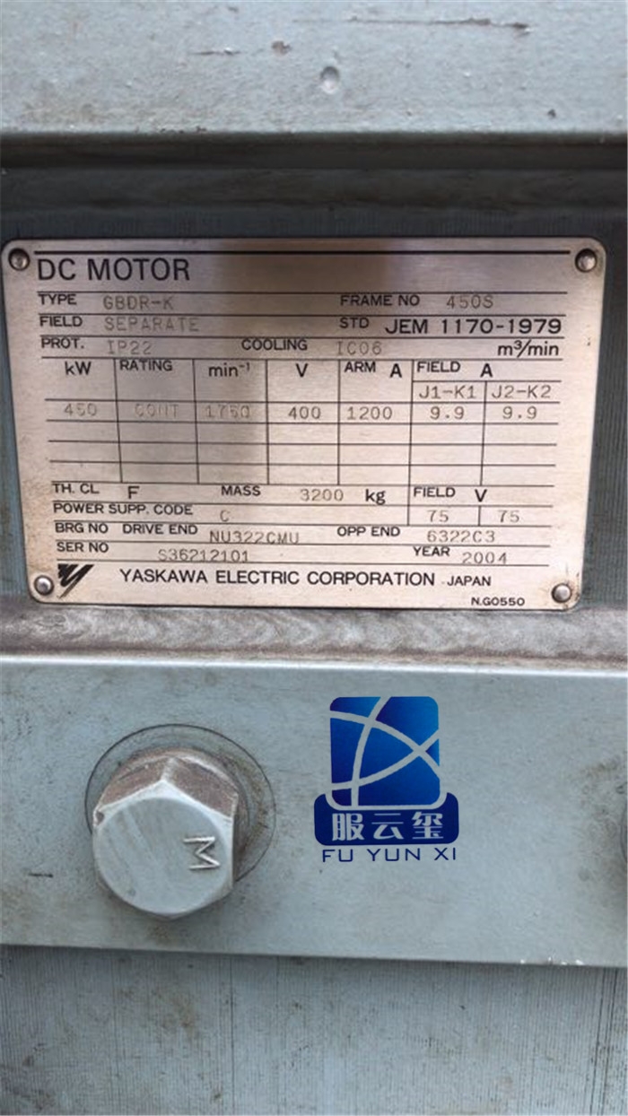 YASKAWA安川直流電機(jī)GBDR-K現(xiàn)貨銷售450KW