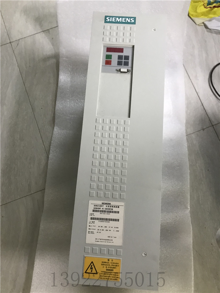 SIEMENS SIMOVERT西門子交流變頻調(diào)速器6SE7023-4EC61