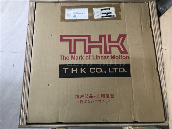 日本全新原裝THK軸承AKXH-00080 HCR15A9RRS+180/2