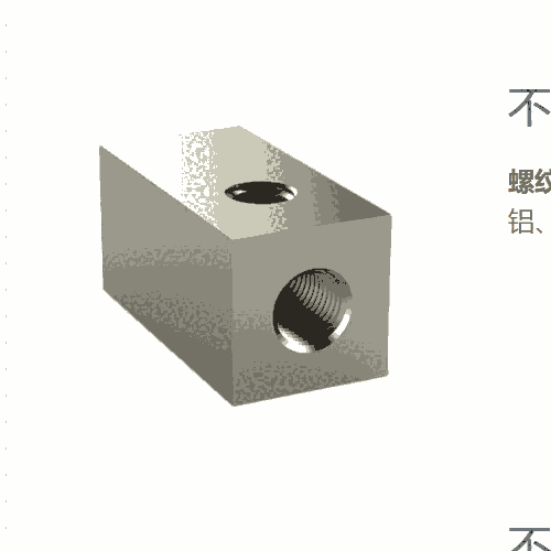 德國Ettinger鉸鏈支架Ettinger部分現(xiàn)貨廠家直銷型號齊全