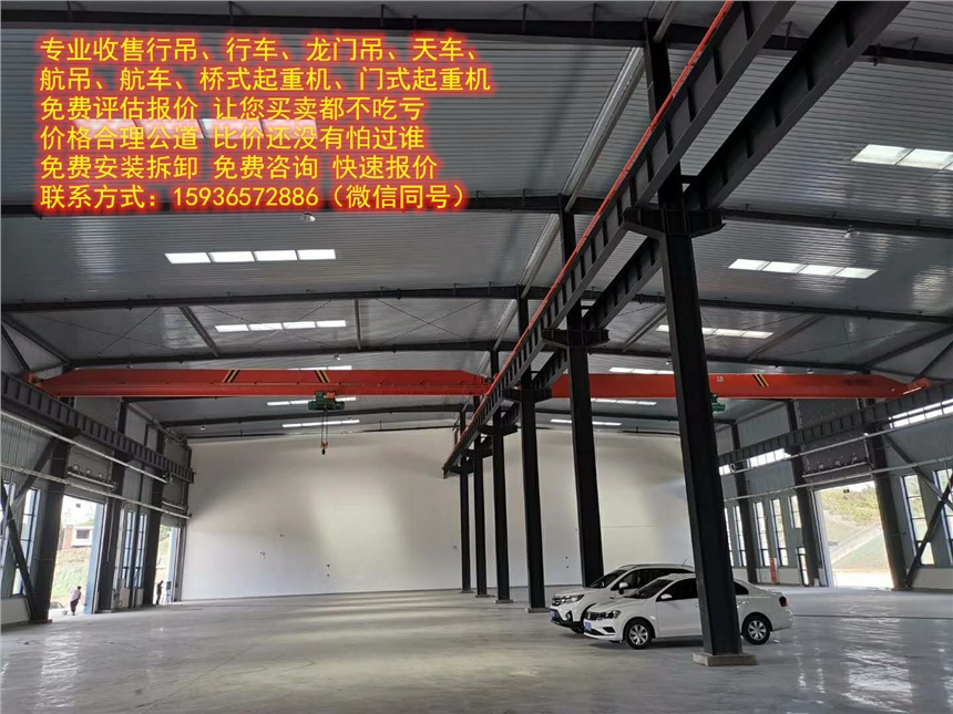 寧波行車銷售廠家，5頓落地航吊，10噸航吊制造公，天車尺寸