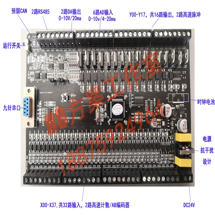 福建泉州市FX3U PLC源碼R83U-128