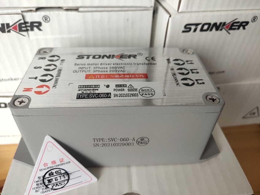 STONKER電子變壓器SVC-050-C-II