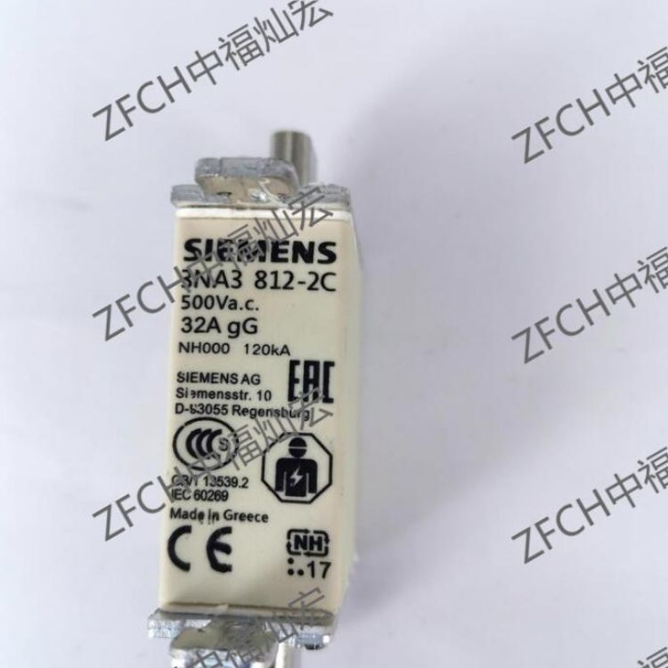 SIEMENS西門子熔斷器3NC8423-3C 3NC8425-0C 3NC8425-3C