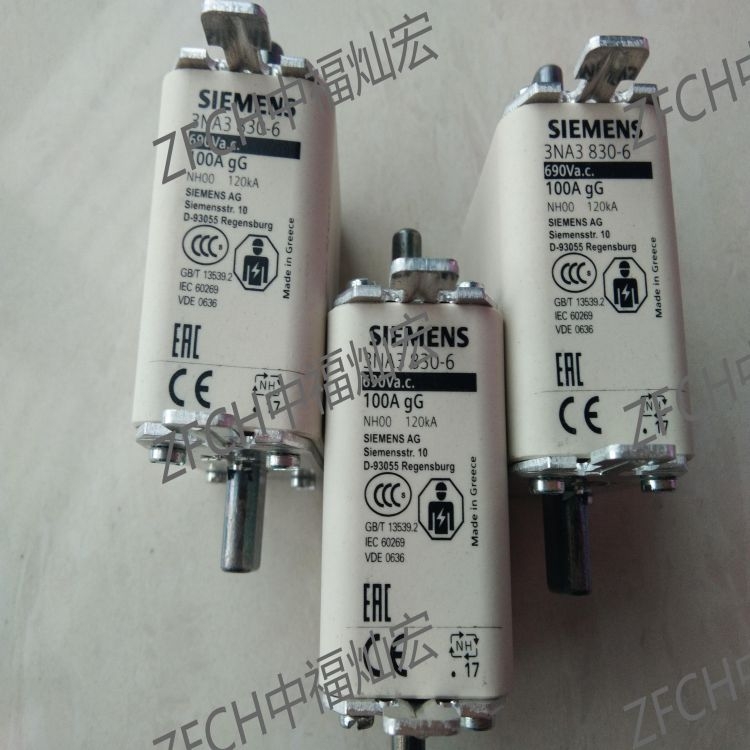 SIEMENS西門子熔斷器3NC8431-3C 3NC8434-0C 3NC8434-3C