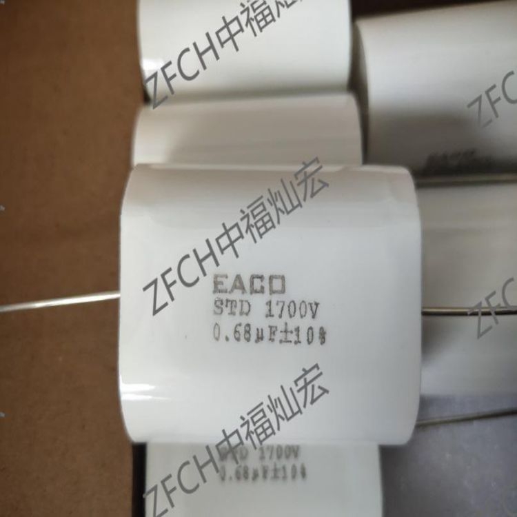 EACOoSHP-2000-250-FS SHP-2000-275-FS