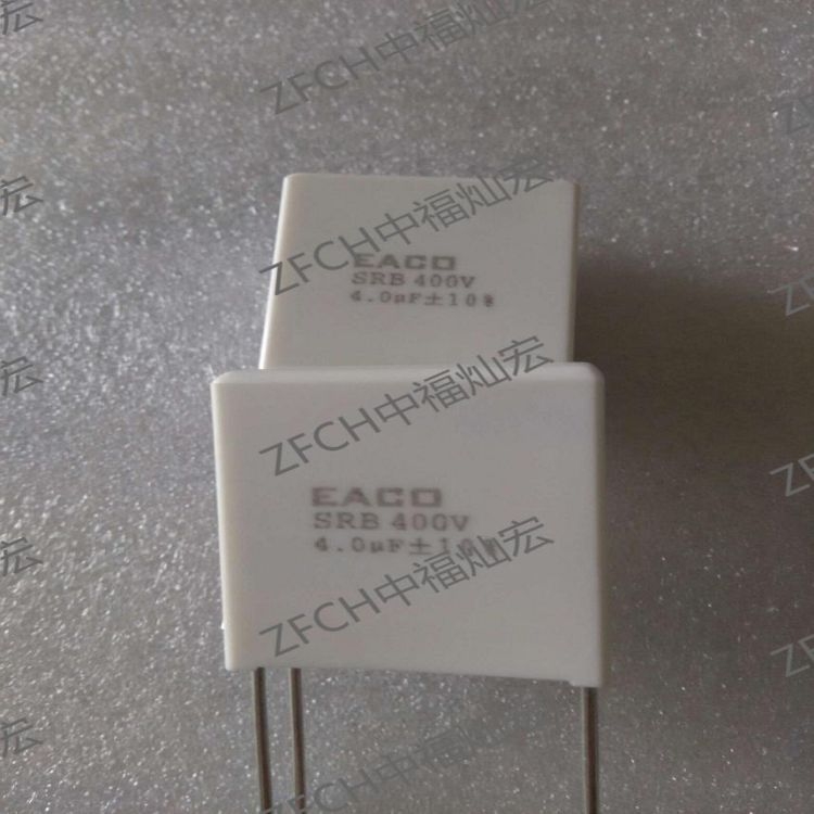 EACOo(w)SHP-800-2400-FSB1 SHP-800-2500-FSB1