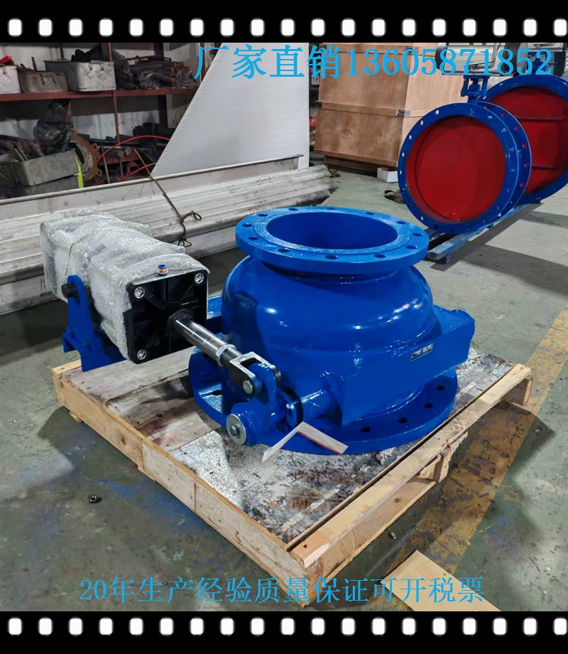 氣動(dòng)翻板閥氣力除灰倉(cāng)泵進(jìn)料閥耐磨鐘罩閥偏心旋轉(zhuǎn)進(jìn)料閥矮翻板閥