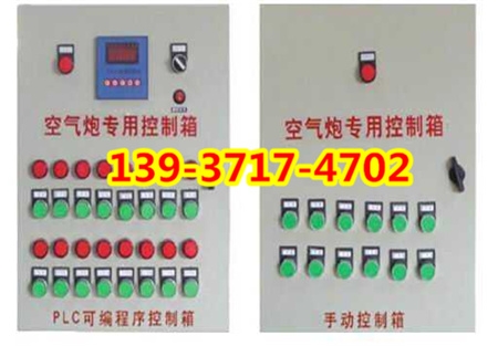 淄博清堵器廠家安全穩(wěn)定