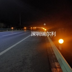 深圳瑞爾利 高速公路LED智能黃閃霧燈 霧區(qū)檢測(cè)行車(chē)誘導(dǎo)系統(tǒng)