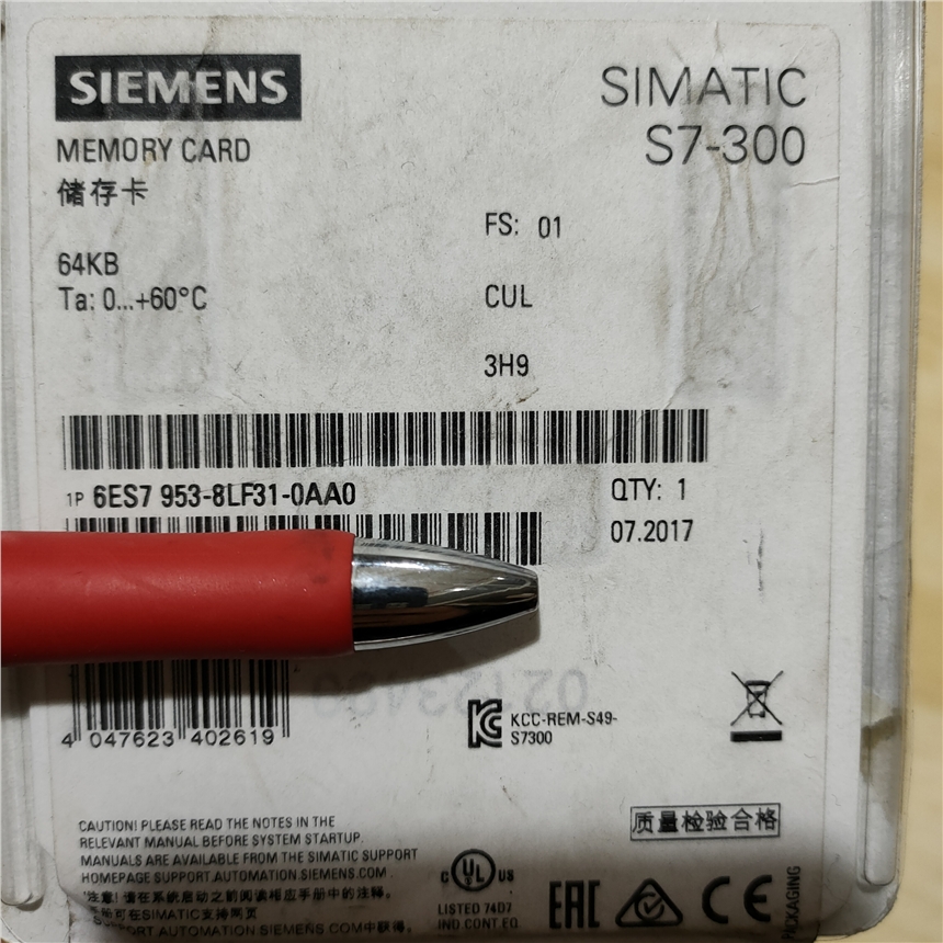 西門子6ES7953-8LF31-0AA0微型存儲卡原裝PLC模塊SIEMENS代理商