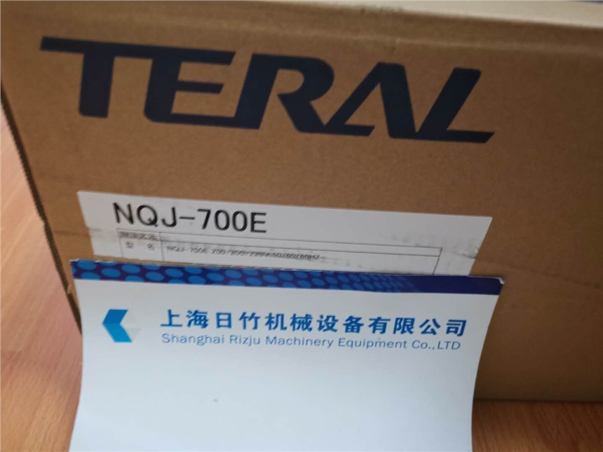 泰拉爾TERAL水泵 NPJ-700E-1