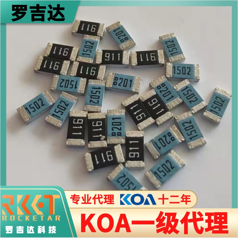 KOA Resistor Agents