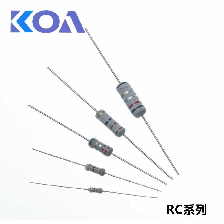 KOA RCR插件電阻 代理日本KOA電阻  KOA全系列代理商