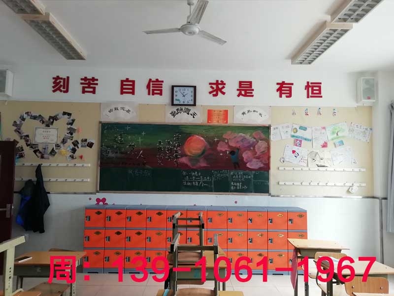 教室塑料組合柜幼兒園彩色書包柜子小學(xué)生收納柜更衣柜學(xué)校儲物柜