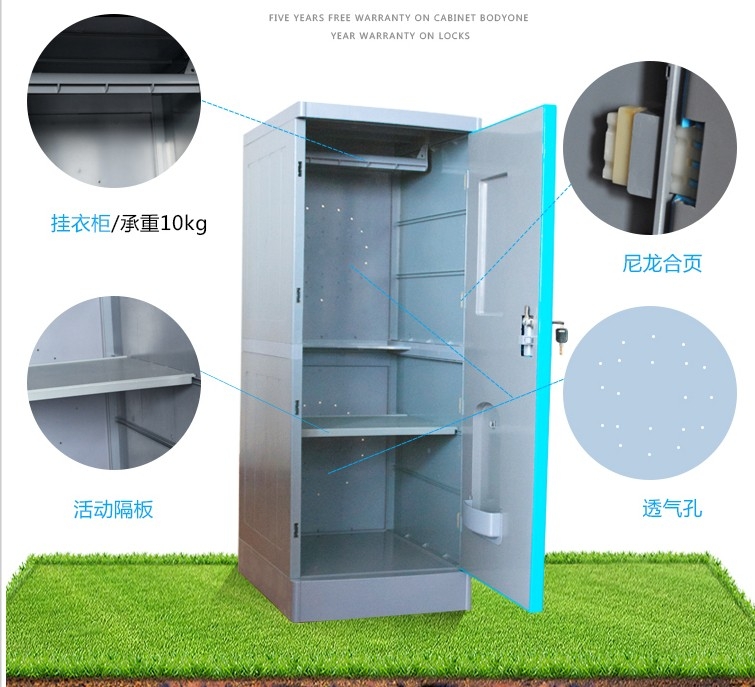 ABS塑料更衣柜員工柜健身房浴室彩色防水換衣柜