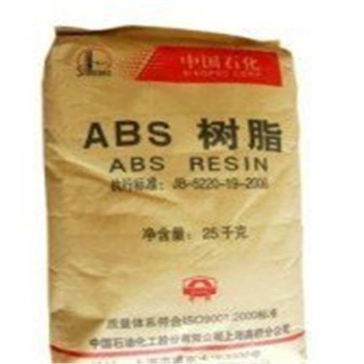 ABSHI-121H寧波LG	/ABS高抗沖 高流動原料